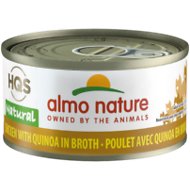 Almo Nature HQS Natural Chicken With Quinoa In Broth Canned Cat Food: 2.47- Oz Cans, Case of 24