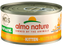 Almo Nature HQS Natural Chicken In Broth Kitten Formula Canned Cat Food: 2.47- Oz Cans, Case of 24