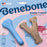 Benebone Puppy Chew Toys