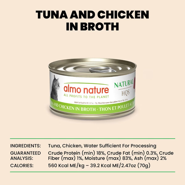 Almo Nature HQS Natural Tuna And Chicken in Broth 2.47oz