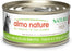 Almo Nature HQS Natural Tuna And Chicken in Broth 2.47oz
