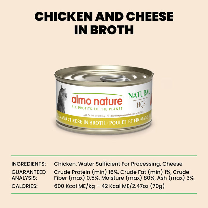 Almo Nature HQS Natural Chicken With Cheese in Broth