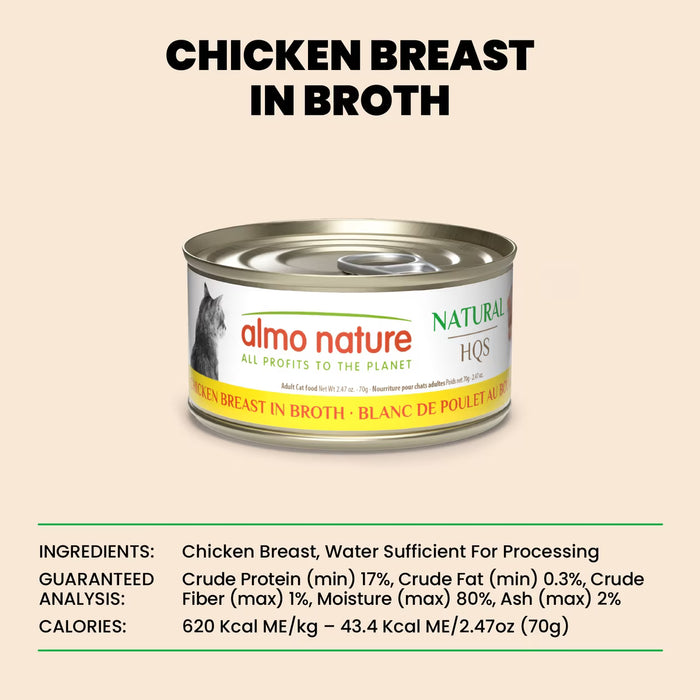 Almo Nature HQS Natural Chicken Breast in Broth