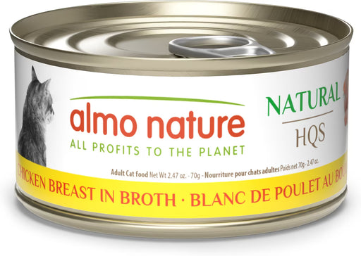 Almo Nature HQS Natural Chicken Breast in Broth