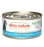 Almo Nature HQS Natural Mackerel In Broth Cat Food 2.47 Oz
