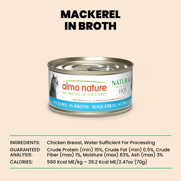 Almo Nature HQS Natural Mackerel In Broth Cat Food 2.47 Oz