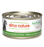 Almo Nature HQS Natural Tuna In Broth Pacific Style Cat Food 2.47 Oz