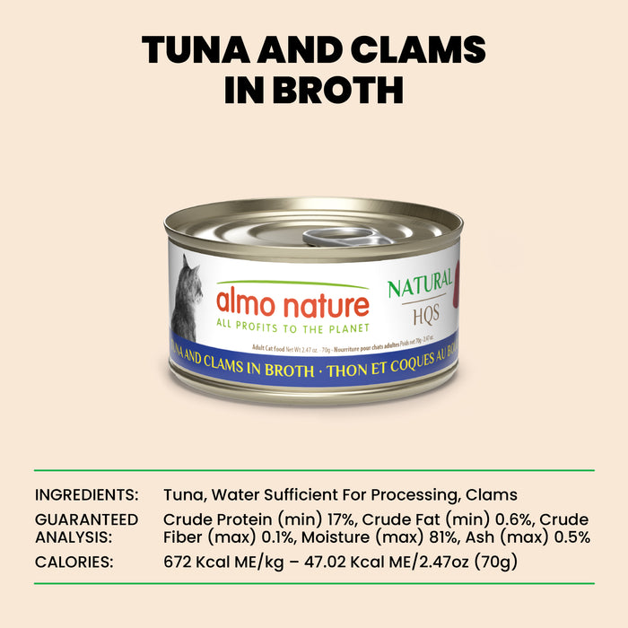 Almo Nature HQS Natural Tuna And Clams In Broth Cat Food 2.47 Oz
