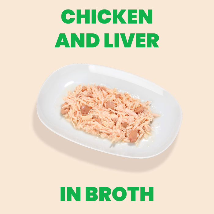 Almo Nature HQS Natural Chicken And Liver In Broth Cat Food 2.47 Oz