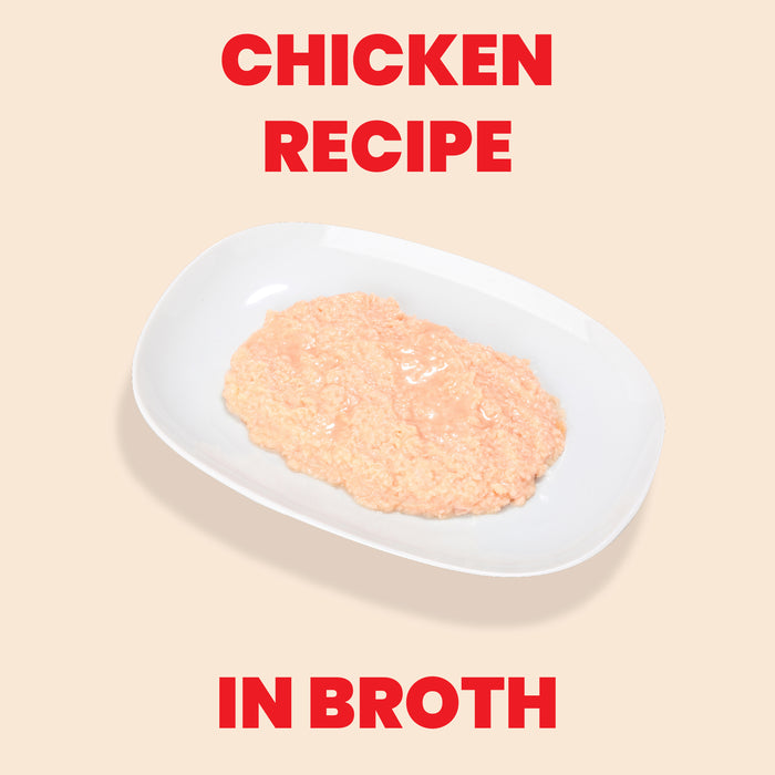 Almo Nature HQS Natural Chicken Recipe In Broth Cat Food - Kitten 2.47 Oz