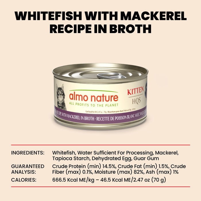 Almo Nature HQS Natural Whitefish With Mackerel In Broth Cat Food - Kitten 2.47 Oz