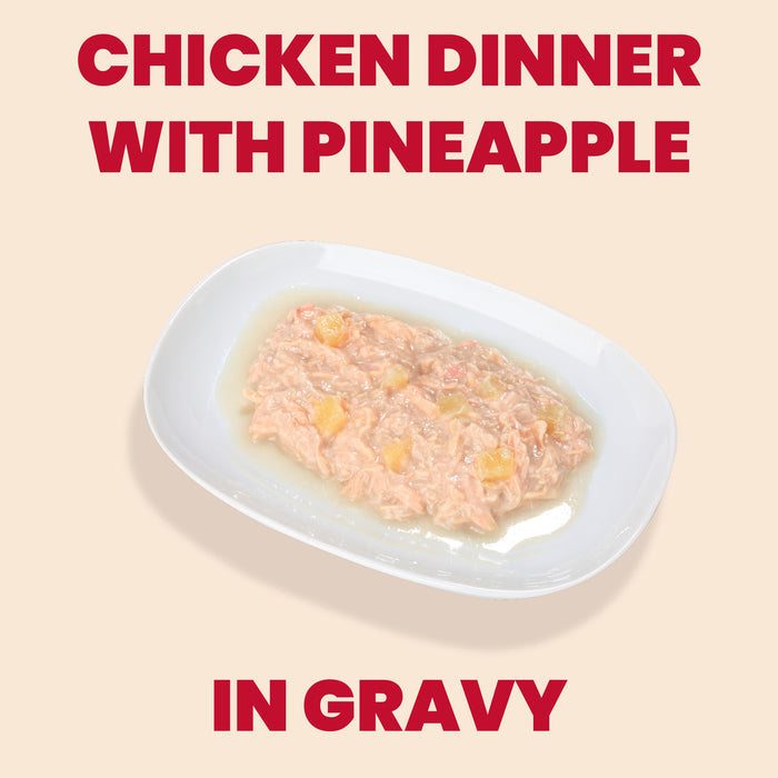 Almo Nature HQS La Cucina Chicken Dinner with Pineapple in Gravy Cat Food Pouch