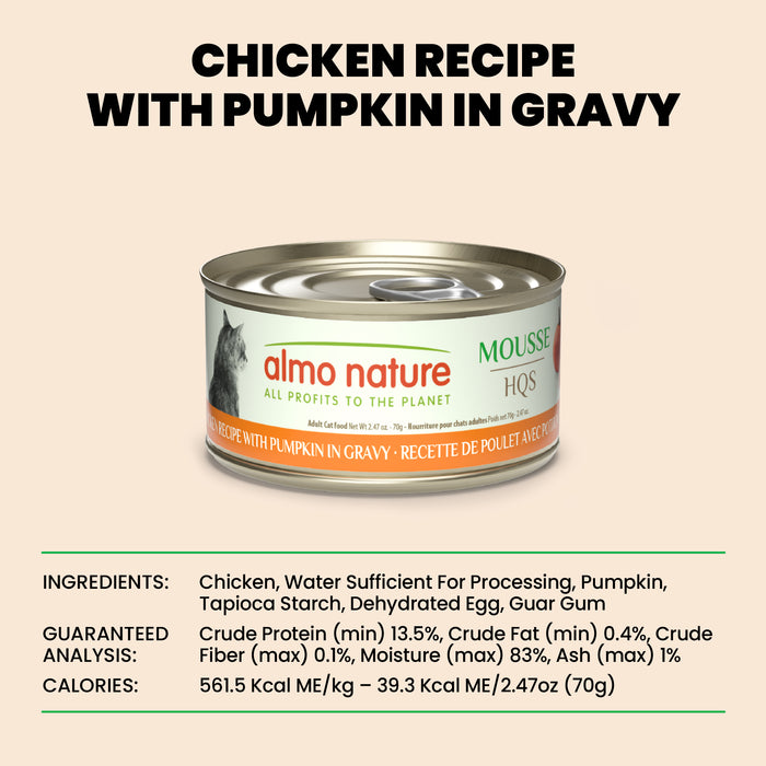 Almo Nature HQS Mousse Chicken Recipe With Pumpkin In Gravy Cat Food 2.47 Oz