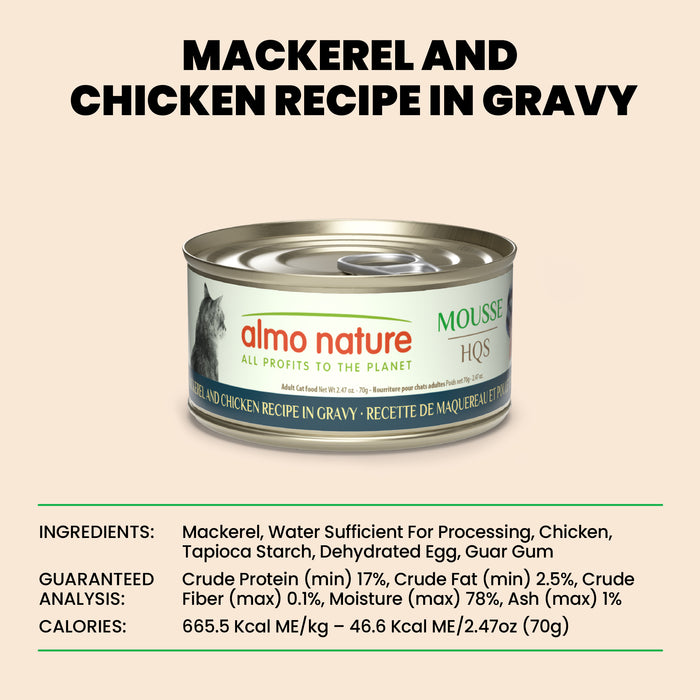 Almo Nature HQS Mousse Mackerel And Chicken Recipe In Gravy Cat Food 2.47 Oz