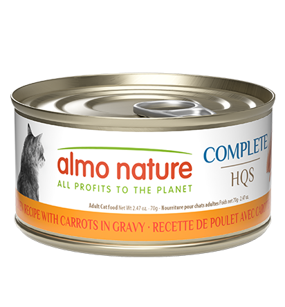 Almo Nature HQS Complete Chicken Recipe With Carrots In Gravy Cat Food 2.47 Oz