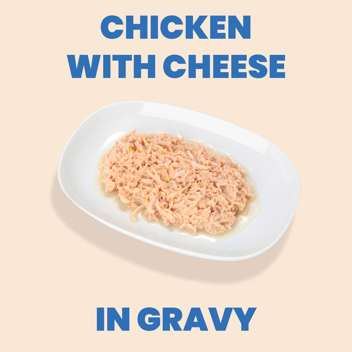 Almo Nature HQS Complete Chicken Recipe With Cheese In Gravy Cat Food 2.47 Oz