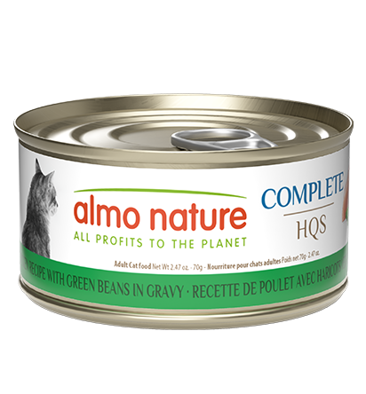 Almo Nature HQS Complete Chicken Recipe With Green Beans In Gravy Cat Food 2.47 Oz