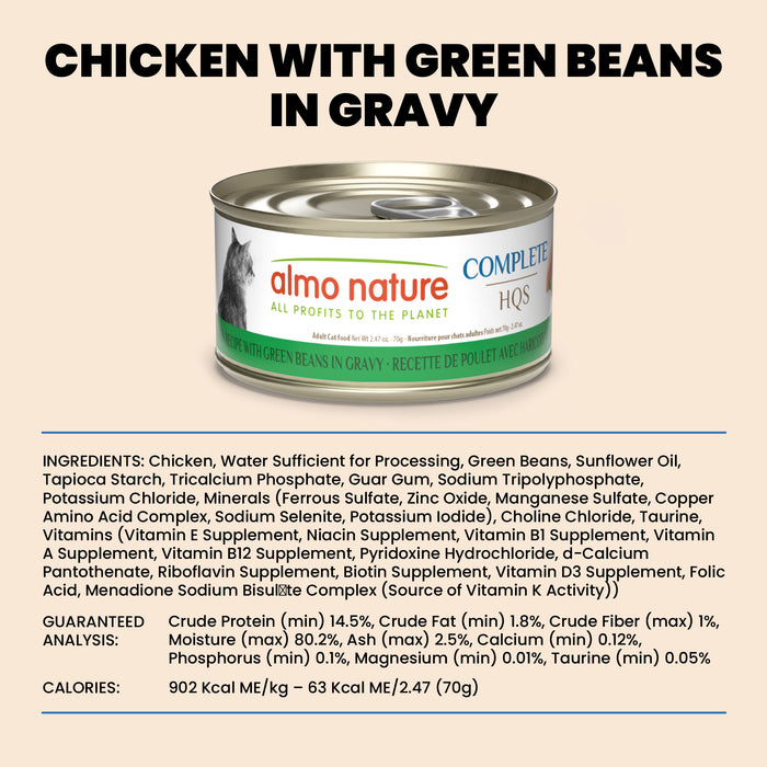 Almo Nature HQS Complete Chicken Recipe With Green Beans In Gravy Cat Food 2.47 Oz