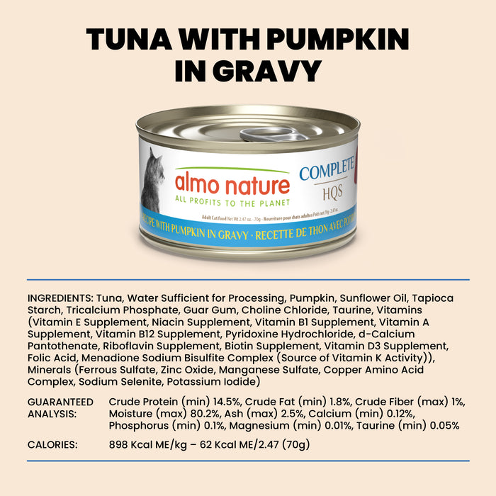 Almo Nature HQS Complete Tuna Recipe With Pumpkin In Gravy Cat Food 2.47 Oz