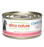 Almo Nature HQS Complete Salmon Recipe With Apple In Gravy Cat Food 2.47 Oz