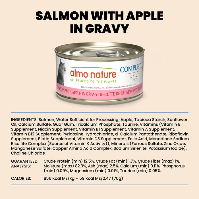 Almo Nature HQS Complete Salmon Recipe With Apple In Gravy Cat Food 2.47 Oz