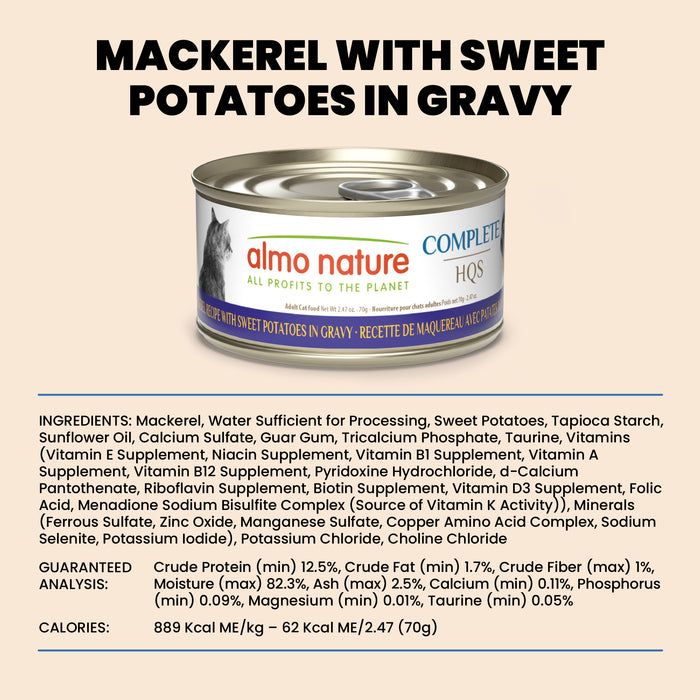 Almo Nature HQS Complete Mackerel Recipe With Sweet Potatoes In Gravy Cat Food 2.47 Oz