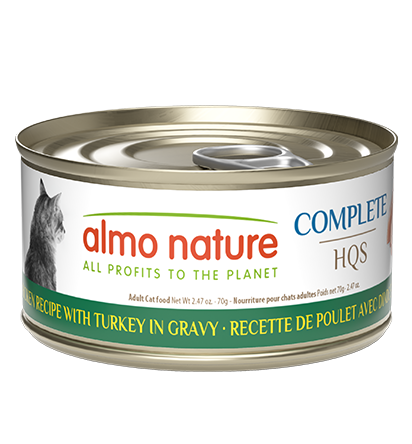 Almo Nature HQS Complete Chicken Recipe With Turkey In Gravy Cat Food 2.47 Oz