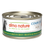 Almo Nature HQS Complete Chicken Recipe With Turkey In Gravy Cat Food 2.47 Oz