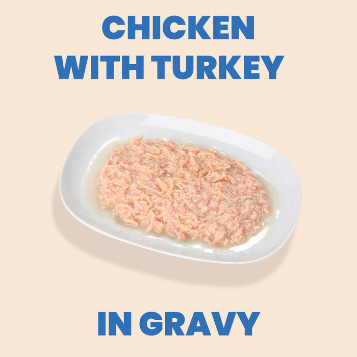 Almo Nature HQS Complete Chicken Recipe With Turkey In Gravy Cat Food 2.47 Oz