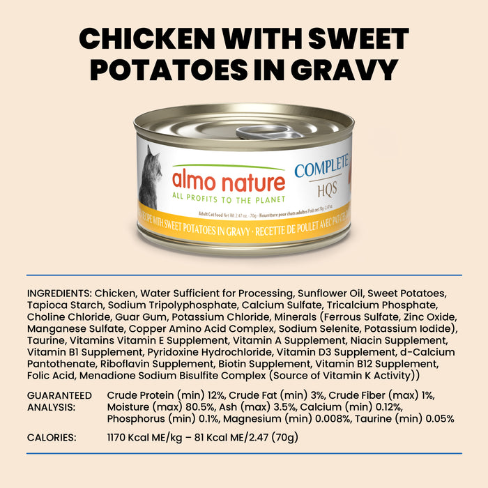 Almo Nature HQS Complete Chicken Recipe With Sweet Potatoes In Gravy Cat Food 2.47 Oz