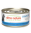Almo Nature HQS Complete Tuna Recipe With Sardines In Gravy Cat Food 2.47 Oz