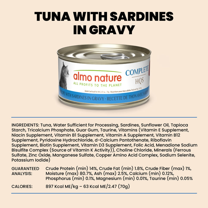 Almo Nature HQS Complete Tuna Recipe With Sardines In Gravy Cat Food 2.47 Oz