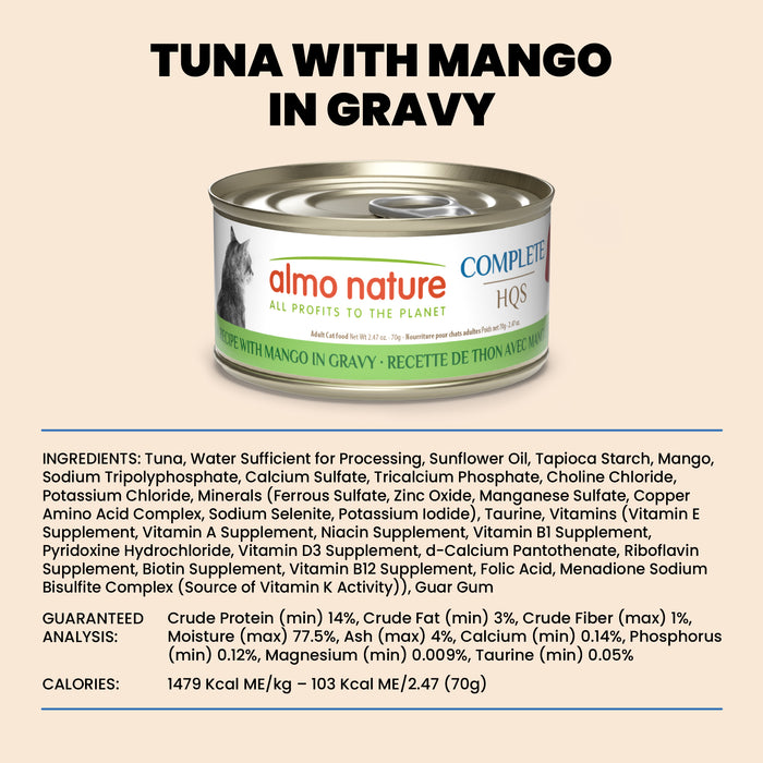 Almo Nature HQS Complete Tuna Recipe With Mango In Gravy Cat Food 2.47 Oz