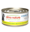 Almo Nature HQS Complete Chicken Recipe With Zucchini In Gravy Cat Food 2.47 Oz