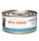 Almo Nature HQS Complete Tuna Recipe With Quail Eggs In Gravy Cat Food 2.47 Oz