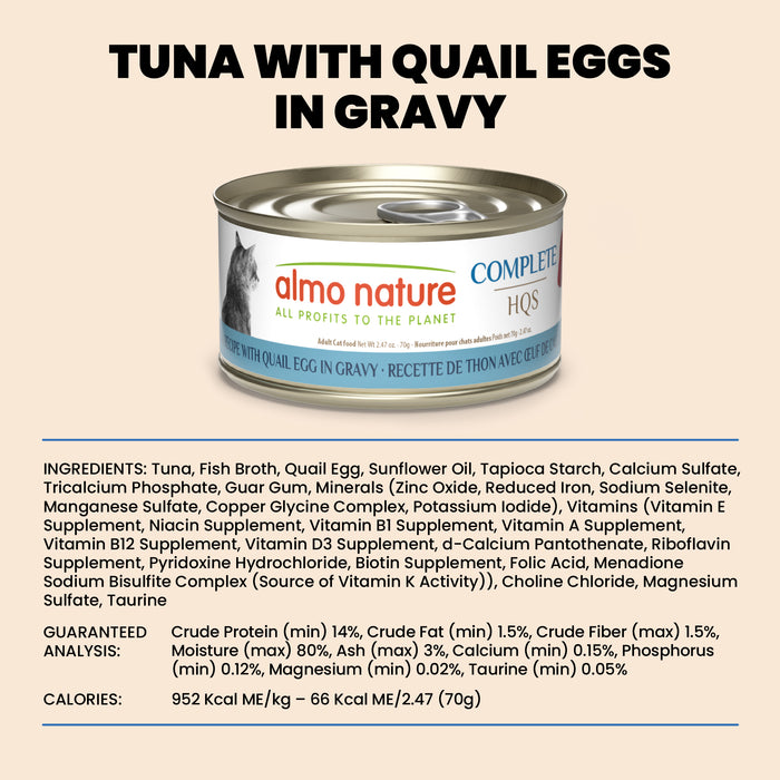 Almo Nature HQS Complete Tuna Recipe With Quail Eggs In Gravy Cat Food 2.47 Oz