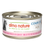 Almo Nature HQS Complete Salmon Recipe With Papaya In Gravy Cat Food 2.47 Oz