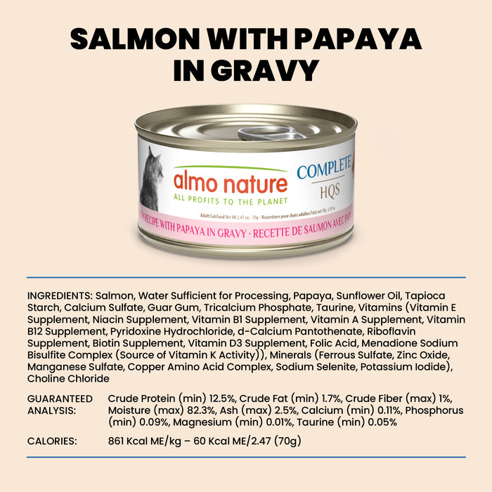 Almo Nature HQS Complete Salmon Recipe With Papaya In Gravy Cat Food 2.47 Oz