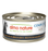 Almo Nature HQS Complete Mackerel Recipe With Pumpkin In Gravy Cat Food 2.47 Oz