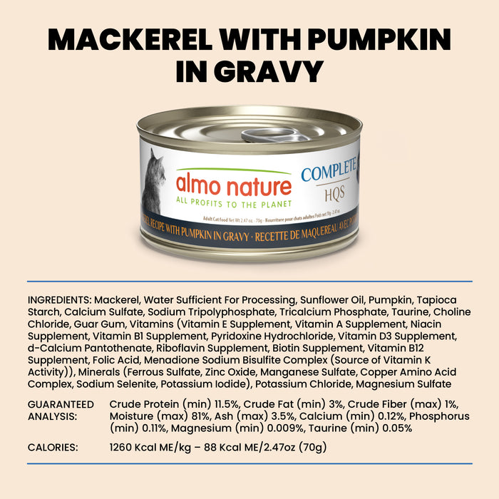 Almo Nature HQS Complete Mackerel Recipe With Pumpkin In Gravy Cat Food 2.47 Oz