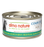 Almo Nature HQS Complete Tilapia And Mackerel Recipe In Gravy Cat Food 2.47 Oz