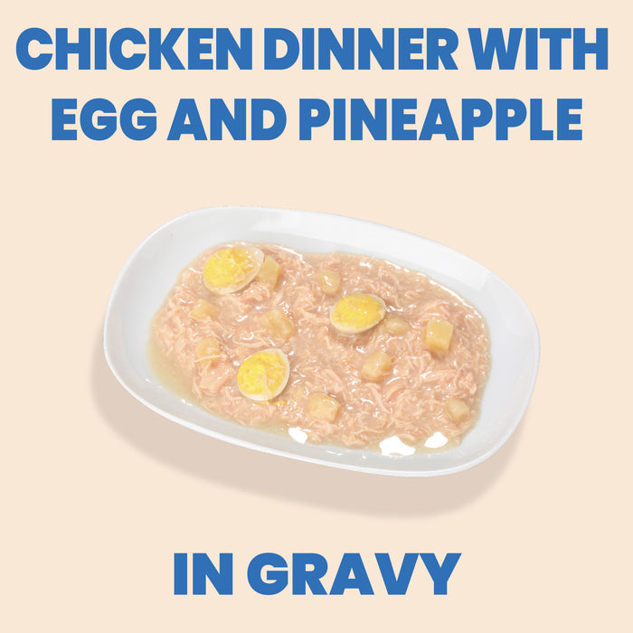 Almo Nature HQS Complete Chicken Dinner with Egg and Pineapple in Gravy Dog Food 5.5 Oz Can