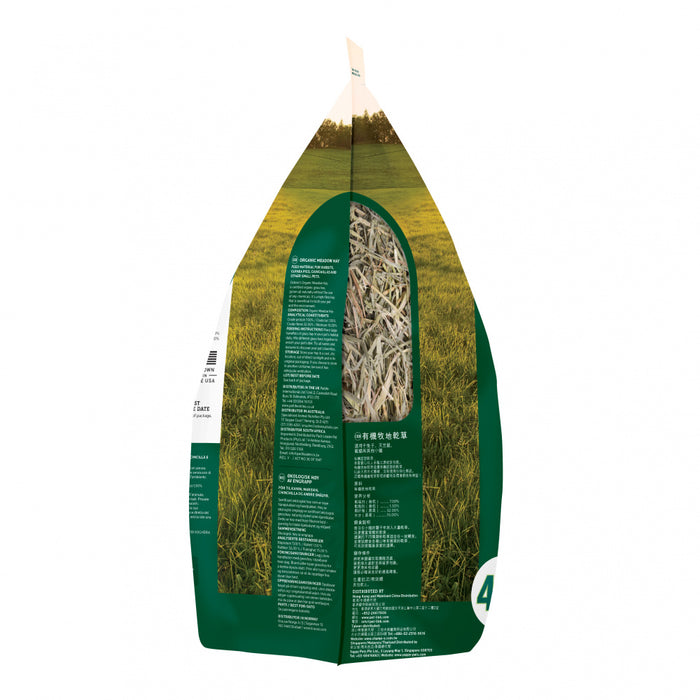 Oxbow Animal Health Organic Meadow Hay For Rabbits & Guinea Pigs