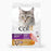 Catit Recipes Double Fusion Indoor Cat – Chicken Recipe