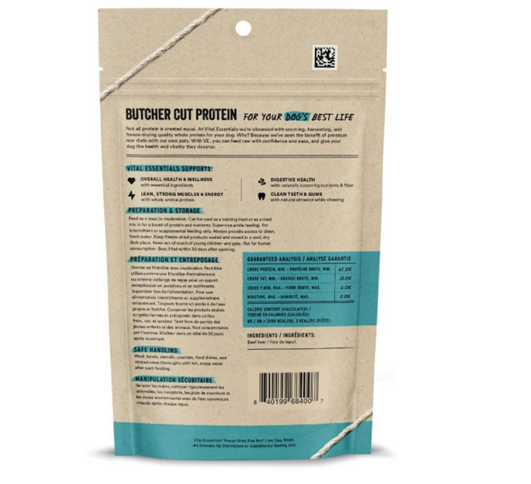 Vital Essentials Freeze Dried Grain Free Beef Liver Limited Ingredient Dog Treats