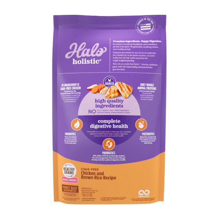 Halo Holistic Cage-Free Chicken & Brown Rice Small Breed Dog Food