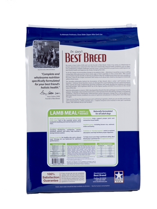 Dr. Gary's Best Breed Holistic Field & Stream Recipe Dry Dog Food