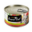 Fussie Cat Premium Tuna with Aspic Canned Cat Food