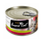 Fussie Cat Premium Tuna with Ocean Fish Canned Cat Food