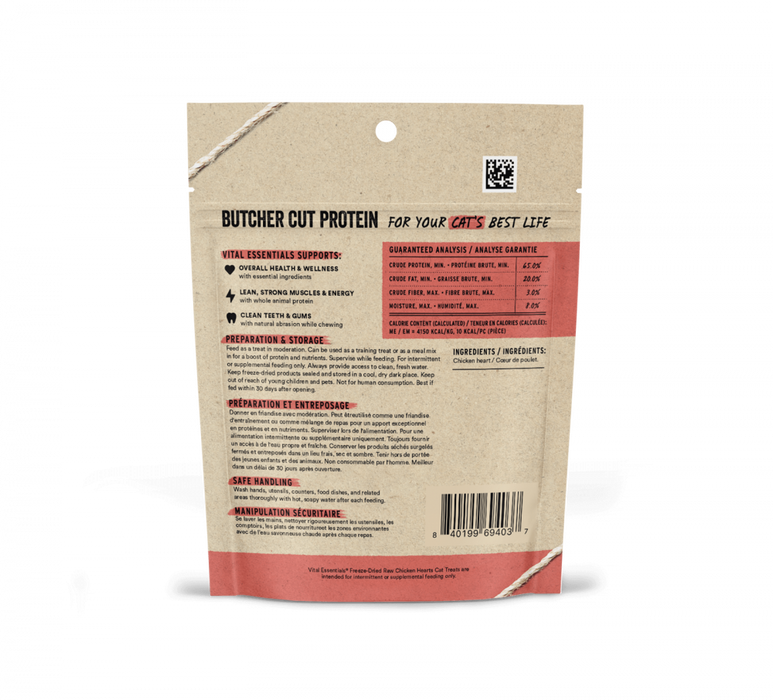 Vital Essentials Freeze Dried Grain Free Chicken Hearts Limited Ingredient Cat Treats